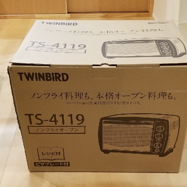 TWINBIRD(ツインバード)のはくさん専用　ツインバード　ノンフライオーブン　TS-4119 スマホ/家電/カメラの調理家電(調理機器)の商品写真