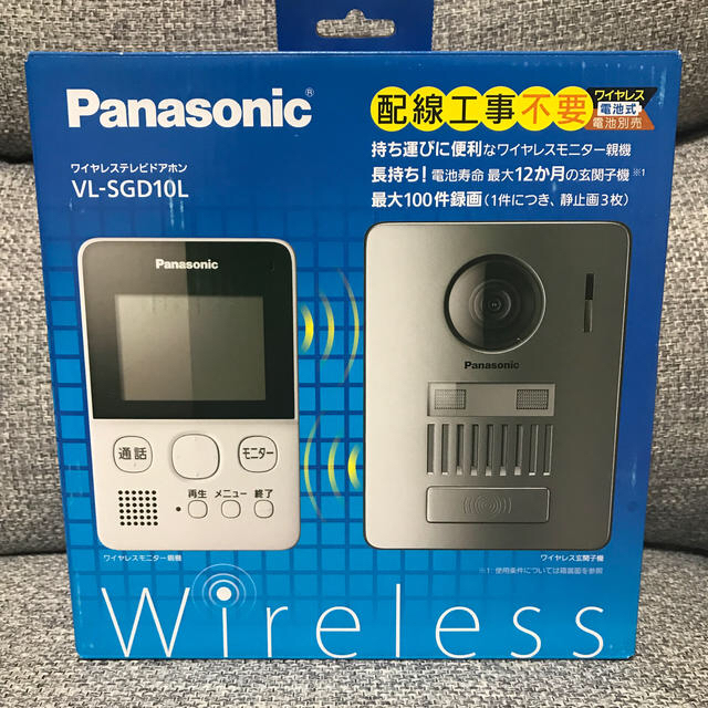 Panasonic(パナソニック)のワイヤレステレビドアホン Panasonic スマホ/家電/カメラのスマホ/家電/カメラ その他(防犯カメラ)の商品写真