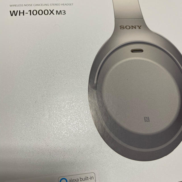 SONY ソニー　ヘッドホン　WH-1000XM3 ハイレゾ　WH 1000XM