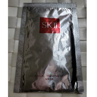 エスケーツー(SK-II)のsk-2　フェイシャルトリートメントマスク(パック/フェイスマスク)