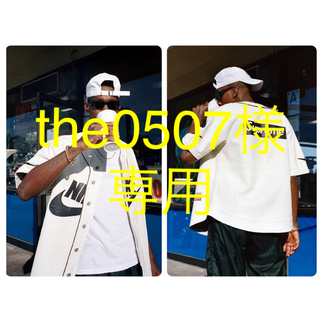 Supreme®/Nike® Leather Baseball Jersey白M