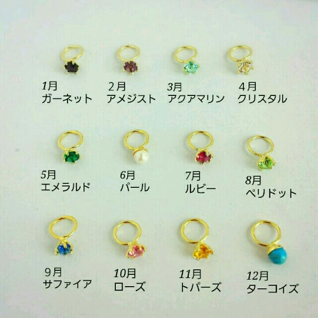 誕生石とイニシャルネックレス レディースのアクセサリー(ネックレス)の商品写真