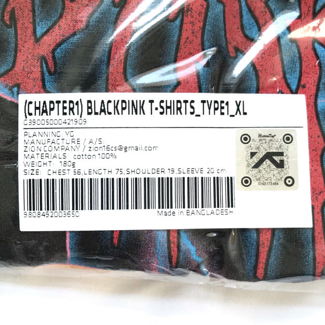 TYPE 1 】XLサイズ BLACKPINK ソウルペンミ限定 Tシャツの通販 by ...