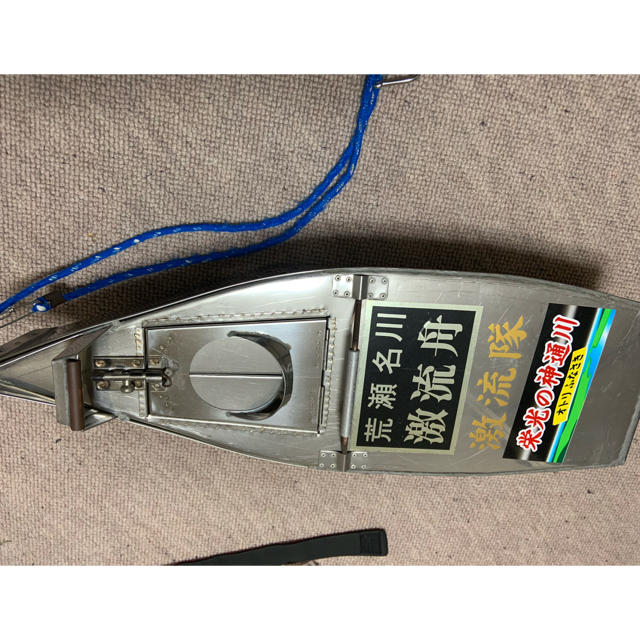 鮎 激流舟 | gualterhelicopteros.com.br