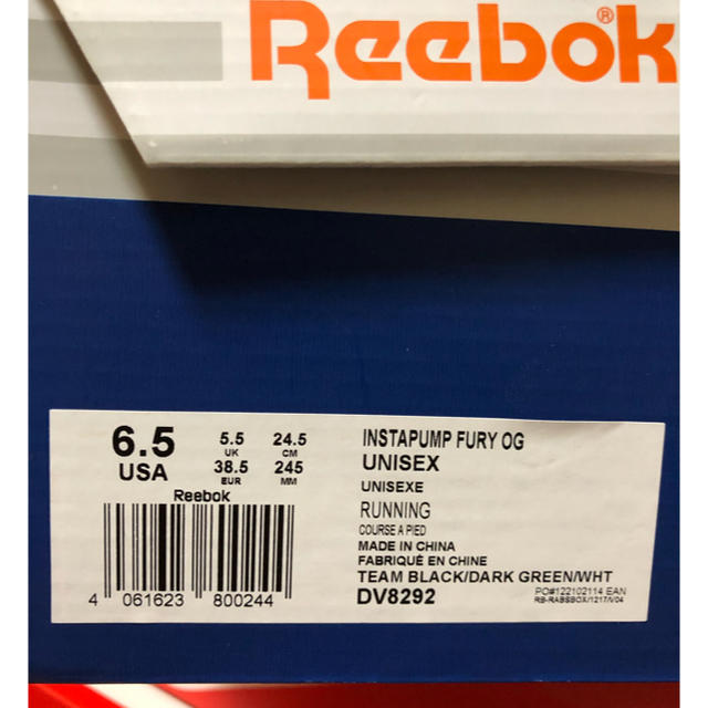 Reebok(リーボック)のReebok インスタポンプフューリー レディースの靴/シューズ(スニーカー)の商品写真