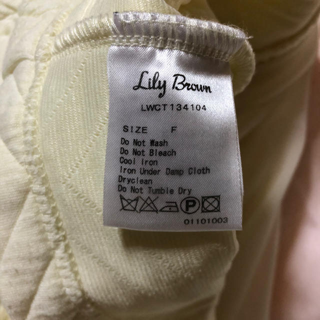 Lily Brown(リリーブラウン)のリリーブラウン　ホワイト　トップス　バックレース レディースのトップス(ニット/セーター)の商品写真