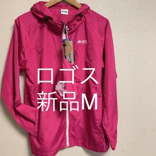 ロゴス(LOGOS)の[新品] LOGOS(ロゴス)  レディース ポケッタブル パーカー Mサイズ(登山用品)