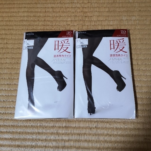 Atsugi(アツギ)の新品未使用！　アツギ　タイツ　アスティーグ　暖　110デニール  黒　２足 レディースのレッグウェア(タイツ/ストッキング)の商品写真