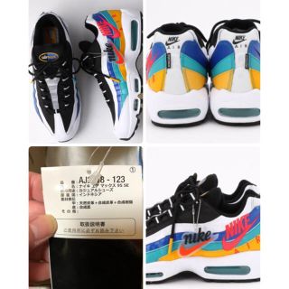 ナイキ(NIKE)のNIKE AIR MAX95 SE(スニーカー)