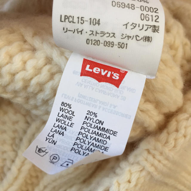 Levi's(リーバイス)のリーバイス ニット帽 レディースの帽子(ニット帽/ビーニー)の商品写真