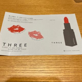 スリー(THREE)のTHREE ノベルティ ステッカー(その他)