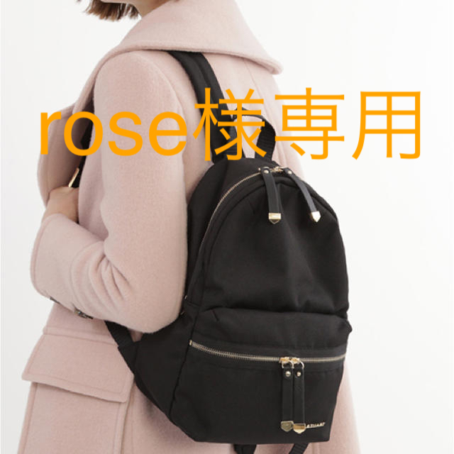 JILL by JILLSTUART - 【未使用品】JILLSTUART リュック ジル