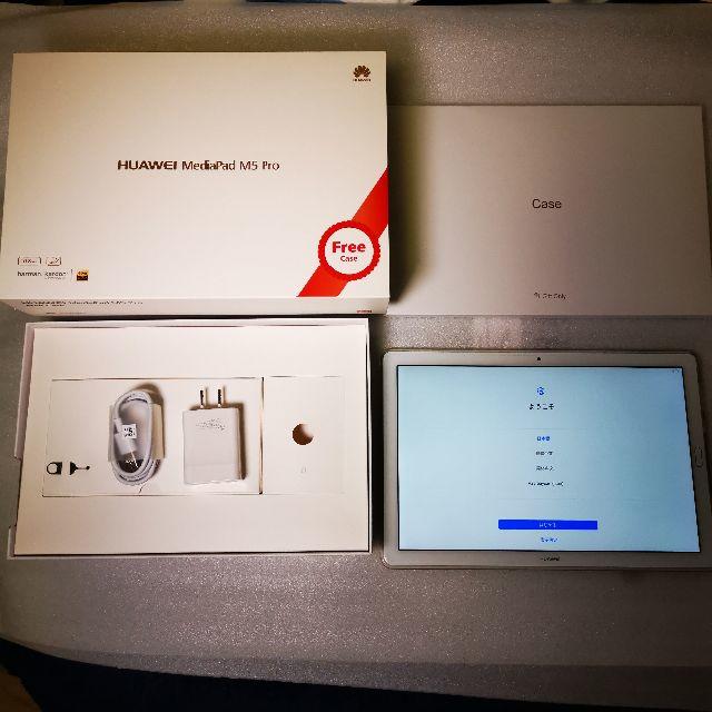 美品 HUAWEI MediaPad M5 Pro WiFi CMR-W19シャンパンゴールドROM