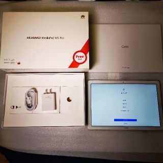 美品 HUAWEI MediaPad M5 Pro WiFi CMR-W19(タブレット)