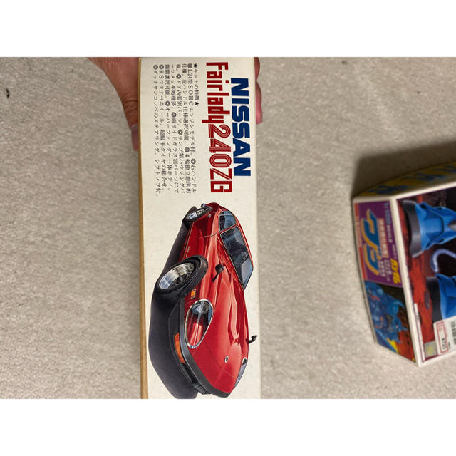 日産(ニッサン)のFairlady 240ZG(HS30H) エンタメ/ホビーのおもちゃ/ぬいぐるみ(模型/プラモデル)の商品写真
