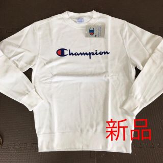 チャンピオン(Champion)の【新品未使用】チャンピオン　スウェット　トレーナー　サイズXL  ホワイト(スウェット)