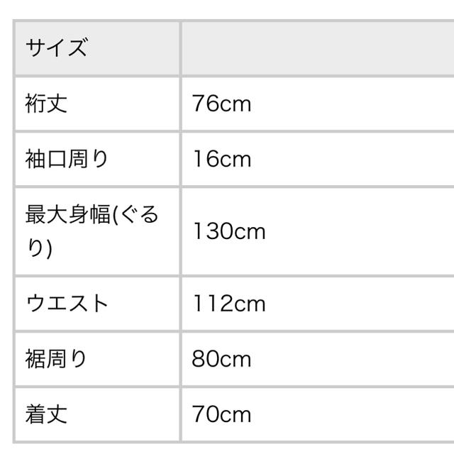 antiqua(アンティカ)の本日のみお値引き価格☀︎n'Or 肩ボタンスラッシュニット レディースのトップス(ニット/セーター)の商品写真