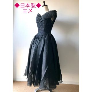 エメ(AIMER)の⭐【日本製】発表会・ハロウィンにも★ブラックドレス 9号【送料込】⭐(ミディアムドレス)