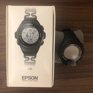 エプソン(EPSON)のEPSON J-50B(腕時計(デジタル))