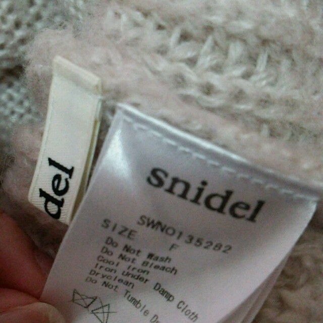 SNIDEL(スナイデル)のぴよ様専用♡スナイデル♡ニットワンピ レディースのワンピース(ミニワンピース)の商品写真