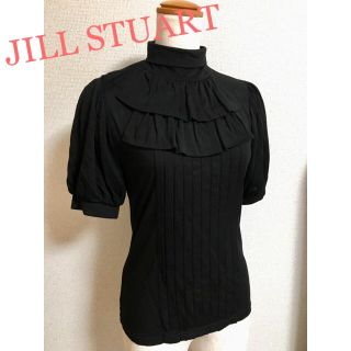 ジルスチュアート(JILLSTUART)の【美品】【秋冬】JILL STUART  パフスリーブフリルカットソー(カットソー(半袖/袖なし))