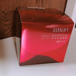 アスタリフト(ASTALIFT)の未開封★アスタリフト ジェリー状 先行美容液 BIGサイズ(美容液)