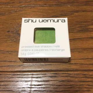 シュウウエムラ(shu uemura)のshu uemura アイシャドウ(アイシャドウ)