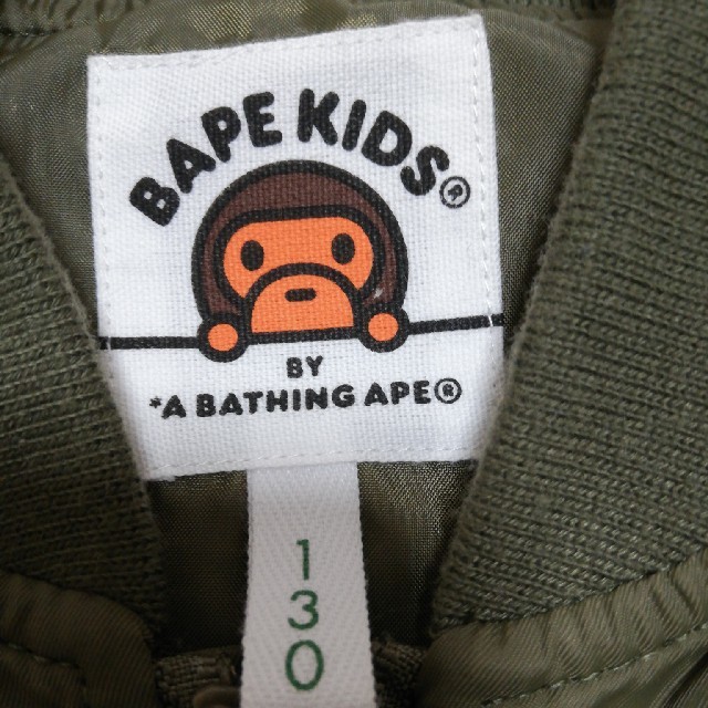 A BATHING APE(アベイシングエイプ)のA BATHING APE ブルゾン 130cm キッズ/ベビー/マタニティのキッズ服男の子用(90cm~)(ジャケット/上着)の商品写真