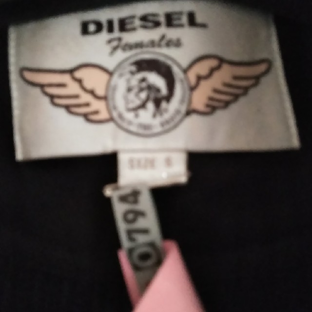 DIESEL(ディーゼル)のぷりん様専用 レディースのジャケット/アウター(ロングコート)の商品写真