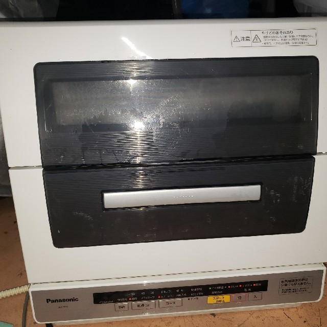パナソニック 食洗機 NP-TR7 m Panasonic 食器乾燥機
