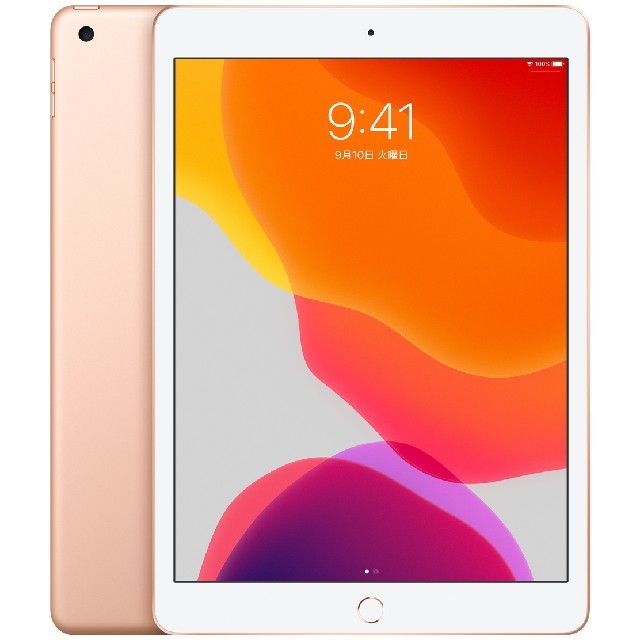 iPad 10.2インチ 第7世代 Wi-Fi 32GB ゴールド