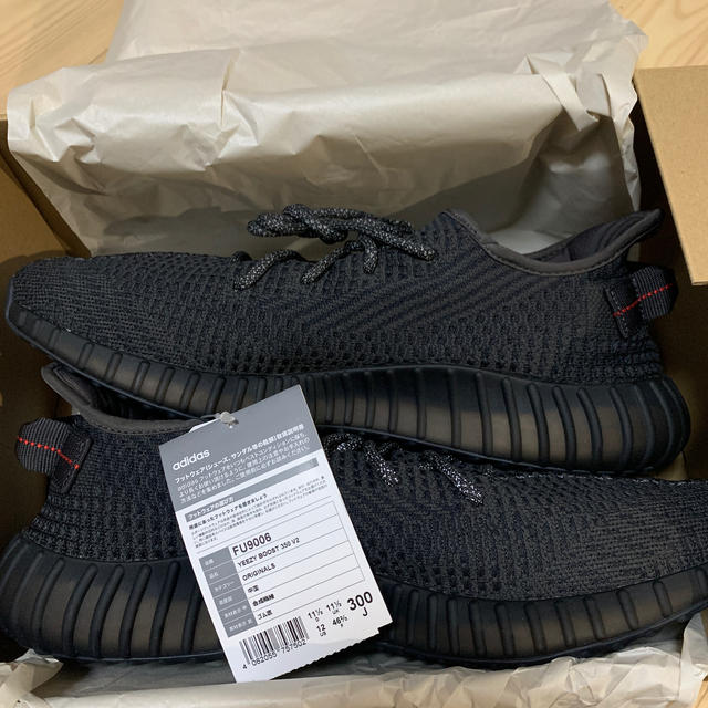 YEEZY BOOST 350 V2  BLACK 30cm 新品未使用　正規品メンズ