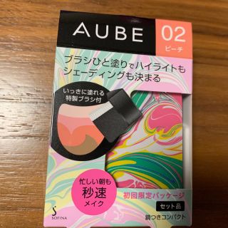 オーブクチュール(AUBE couture)のオーブ ひと塗りチーク♡ピーチ(チーク)