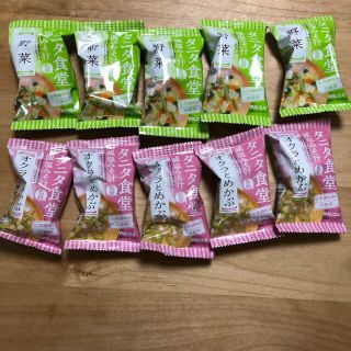 タニタ(TANITA)のタニタ食堂　味噌汁　野菜　オクラとめかぶ　フリーズドライ(インスタント食品)