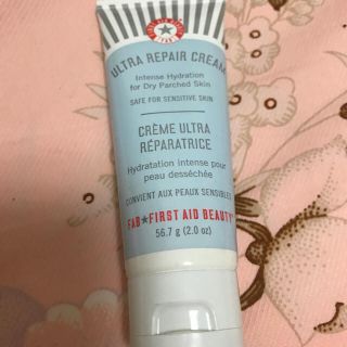 セフォラ(Sephora)のくりらぶさん専用 ウルトラリペアクリーム とダイエットサプリ 2点セット(フェイスクリーム)