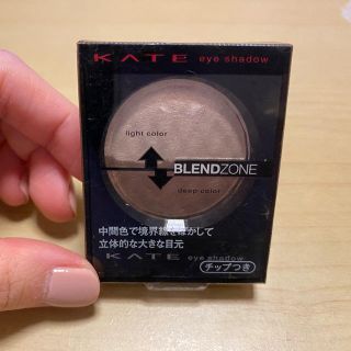 ケイト(KATE)のケイト　デュアルブレンドアイズ　BR-1(アイシャドウ)