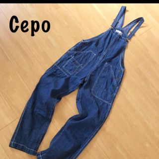 セポ(CEPO)のセポ Cepo オーバーオール サロペット デニム(サロペット/オーバーオール)