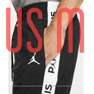 ナイキ(NIKE)のNIKE JORDAN × PSG ナイロンパンツ(その他)