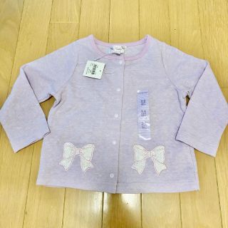 マザウェイズ(motherways)のまつりさん専用☆(カーディガン)