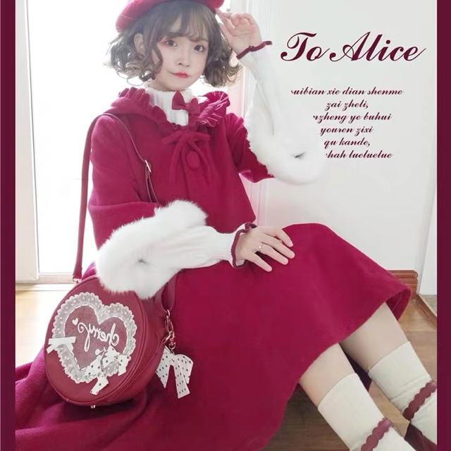 森女セットアップ しゅくれどーる アマベル エブリン 夢展望 to alice