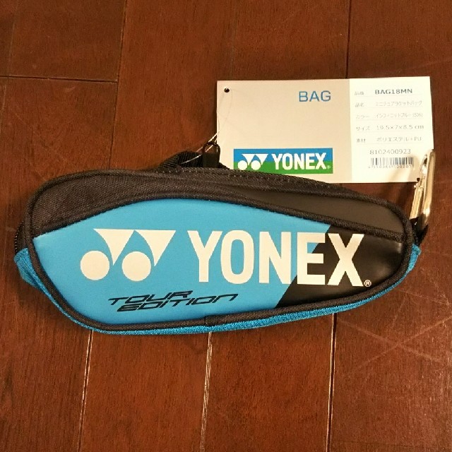 YONEX(ヨネックス)のヨネックス ミニチュアラケットバッグ BAG18MN スポーツ/アウトドアのテニス(バッグ)の商品写真