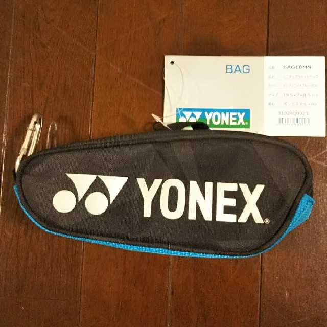 YONEX(ヨネックス)のヨネックス ミニチュアラケットバッグ BAG18MN スポーツ/アウトドアのテニス(バッグ)の商品写真