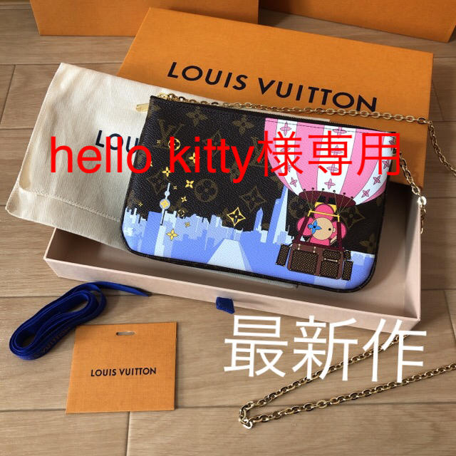 Hello kitty様専用 ① LOUIS VUITTON ポシェット 最大12%OFFクーポン
