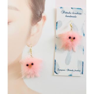 ハンドメイド ♡ メンダコ ピアス イヤリング(ピアス)