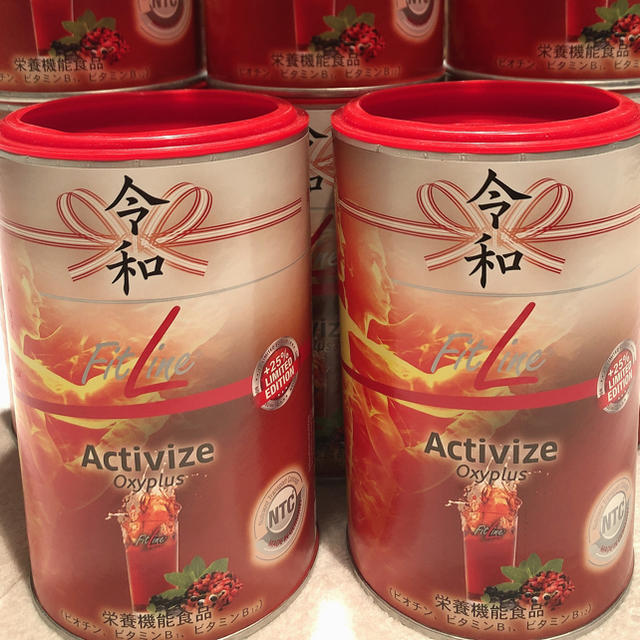 (限定)Fitline アクティヴァイズ 2缶 フィットライン (ドイツ酵素)の通販 by メイショップ｜ラクマ