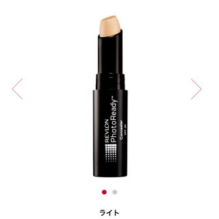 レブロン(REVLON)のレブロンコンシーラー(コンシーラー)