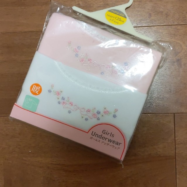 motherways(マザウェイズ)の下着　長袖　肌着　インナー　120 マザウェイズ　新品 キッズ/ベビー/マタニティのキッズ服女の子用(90cm~)(下着)の商品写真