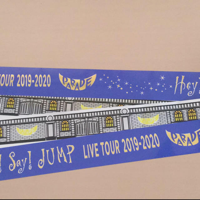 再入荷/予約販売! Hey Say JUMPの銀テープ aob.adv.br