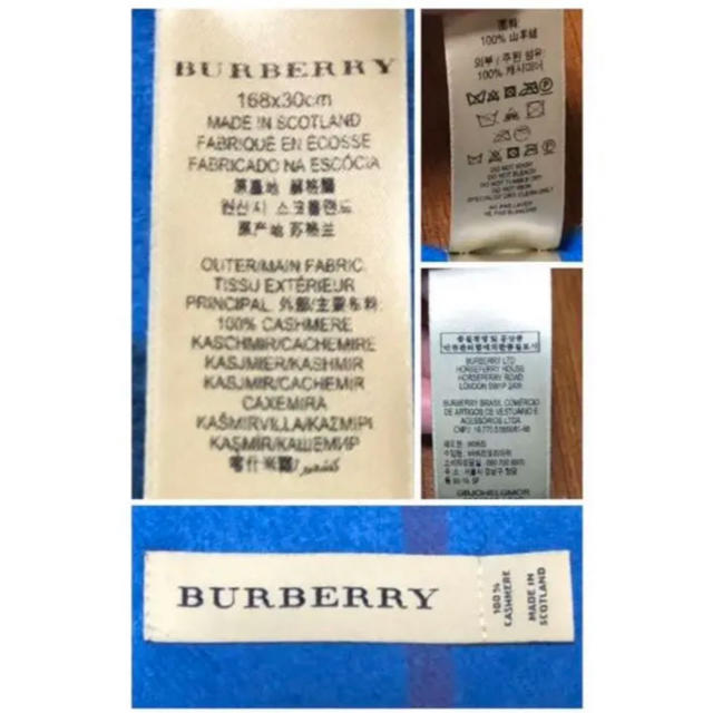 BURBERRY(バーバリー)のバーバリー Burberry マフラー スカーフ カシミア　美品 メンズのファッション小物(マフラー)の商品写真