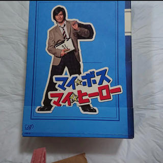 Johnny's - マイボスマイヒーロー dvd boxの通販 by mao's shop ...